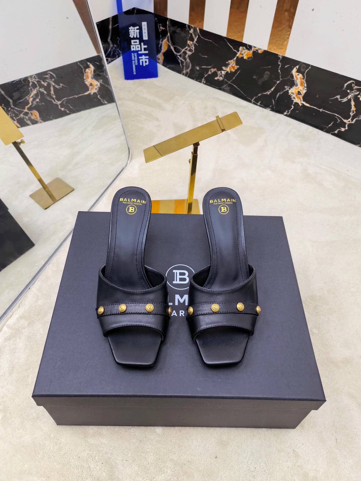 Balmain Heel 17-3